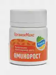 Органический стимулятор роста АминоРост, 12 гр, Органик Микс