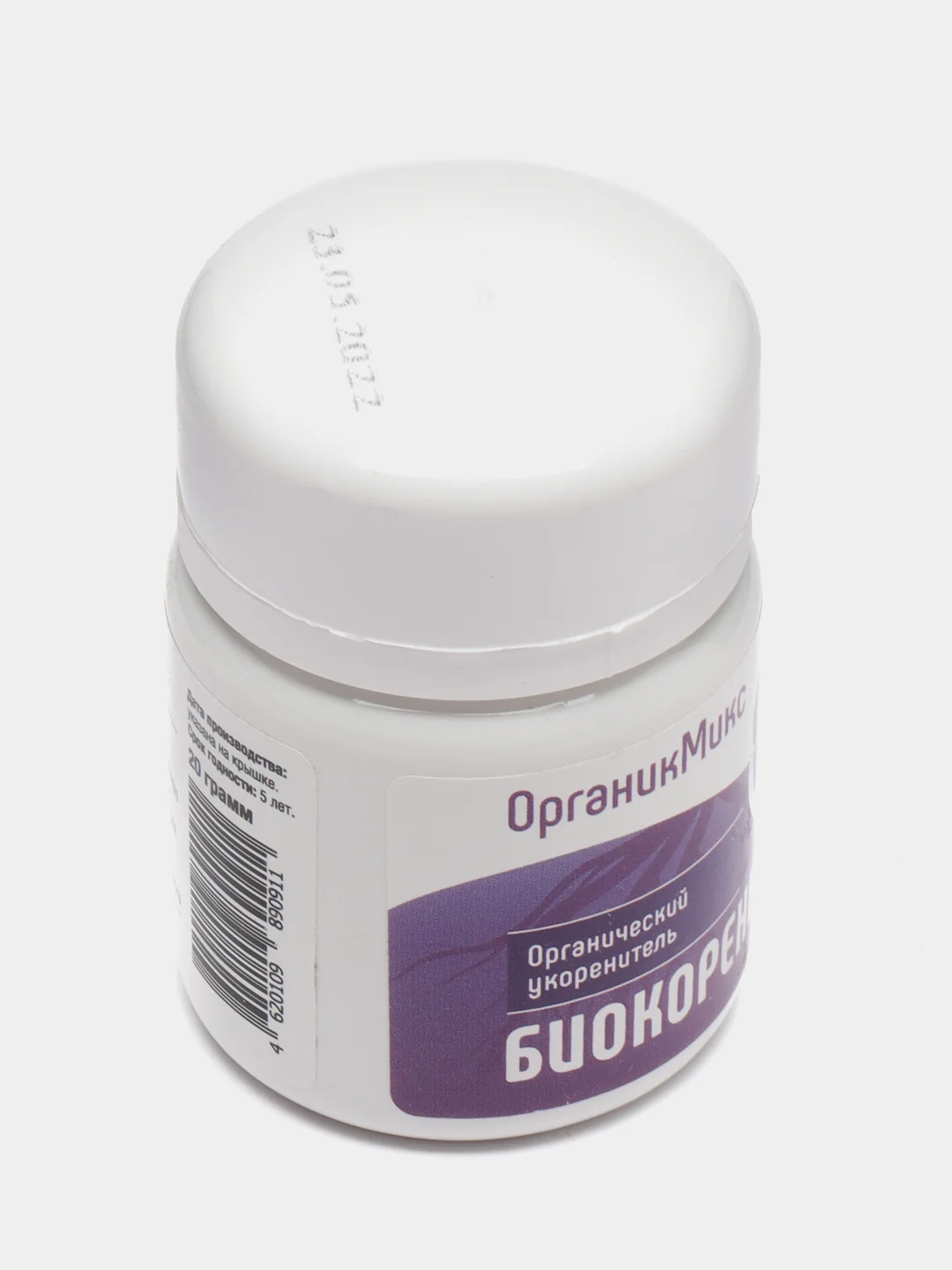 Органический укоренитель БиоКорень, 20 г, Органик Микс