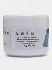 Средство осветления волос BrowXenna Perfect Bleach, пудра для осветления