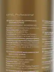 Шампунь-уход для восстановления волос ESTEL Otium Miracle Revive, 1000 мл