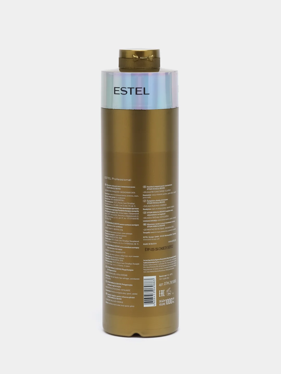 Шампунь-уход для восстановления волос ESTEL Otium Miracle Revive, 1000 мл
