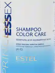 Шампунь для окрашенных волос ESTEL PRINCESS ESSEX 1000л