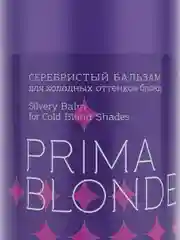 Серебристый бальзам для холодных оттенков, блонд, Estel Prima Blonde, 1000 мл