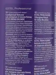 Серебристый бальзам для холодных оттенков, блонд, Estel Prima Blonde, 1000 мл