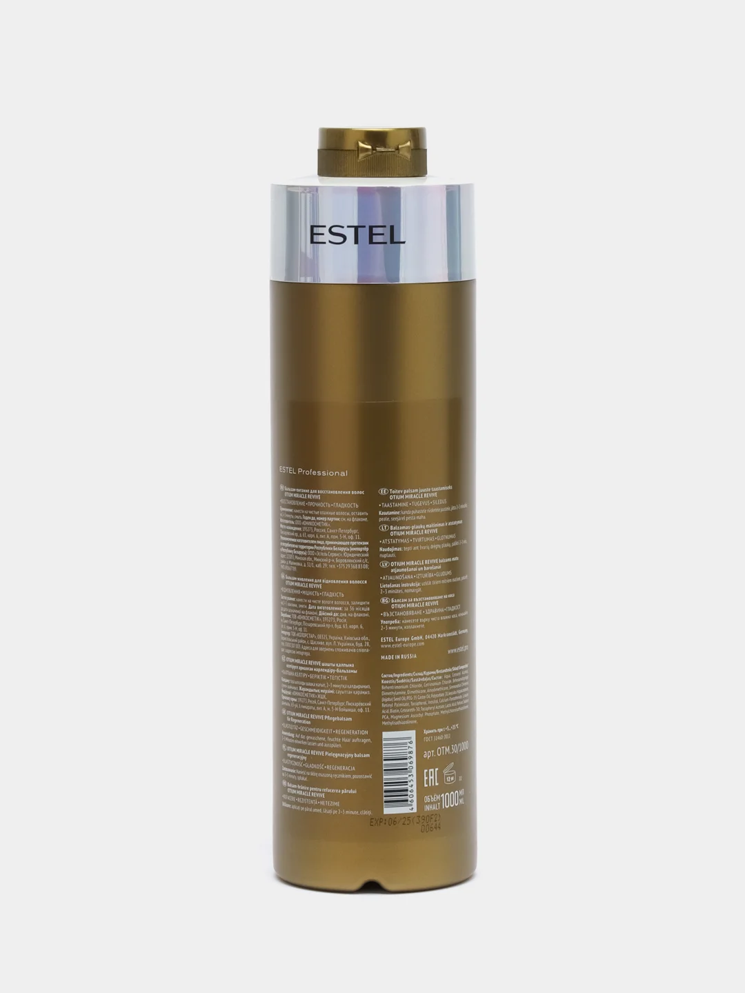 Бальзам-питание для восстановления волос Estel Otium Miracle Revive, 1000 мл