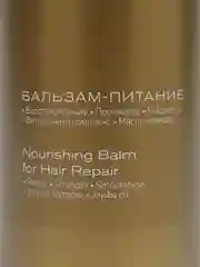 Бальзам-питание для восстановления волос Estel Otium Miracle Revive, 1000 мл