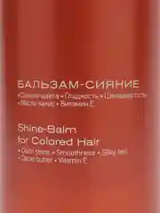 Бальзам-сияние для окрашенных волос ESTEL Otium Color Life, 1000 мл