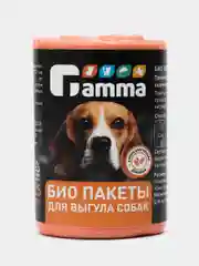 БИО пакеты для выгула собак 25 шт/рулон, 240*360 мм