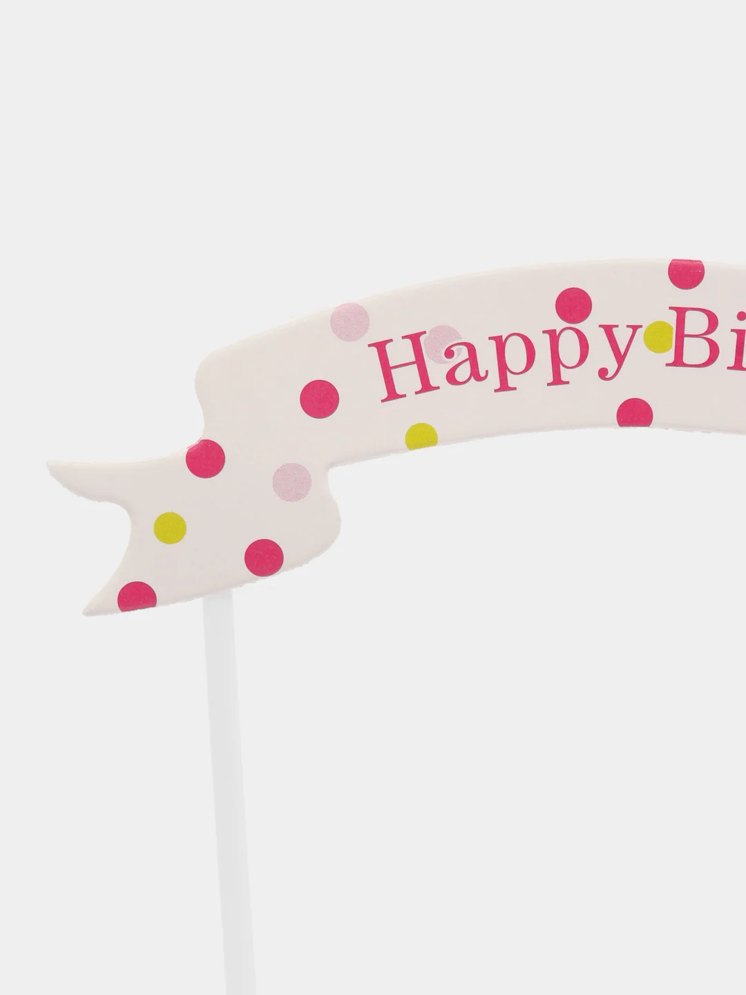 Тёмно-розовый топпер для торта, украшение для торта на день рождения (Happy birthday) на любой праздник