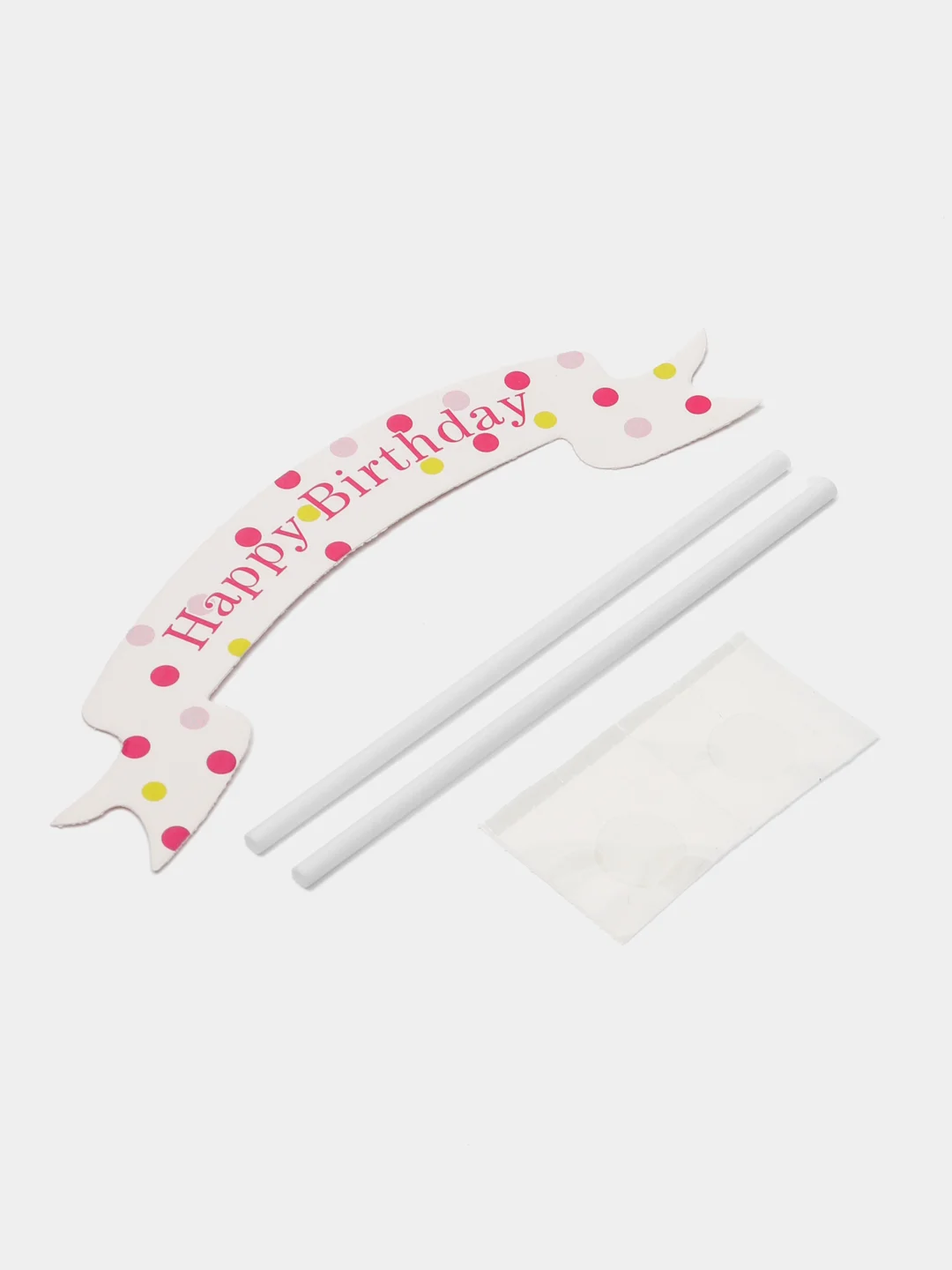 Тёмно-розовый топпер для торта, украшение для торта на день рождения (Happy birthday) на любой праздник