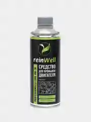 ReinWell Профессиональное средство для промывки двигателя, 470 мл