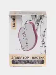 Розовый эпилятор-ластик для удаления волос, 6 видов