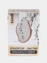 Золотой эпилятор-ластик для удаления волос, 6 видов