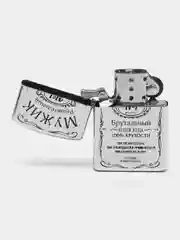 Оранжевый зажигалка бензиновая "Мужик №1", металлический корпус