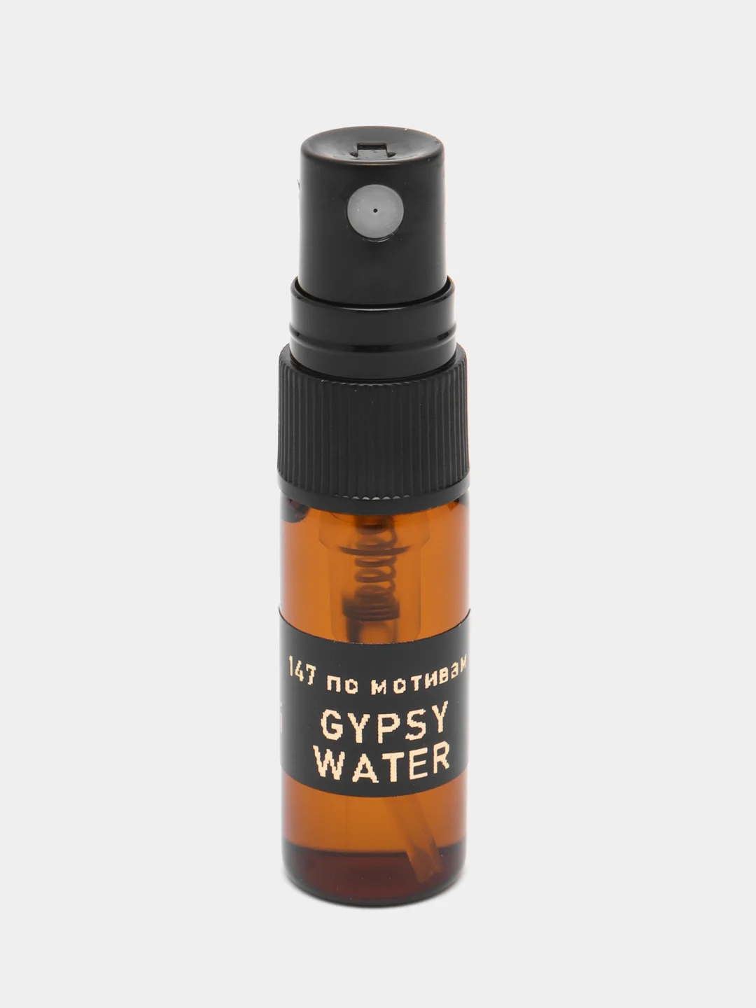 Духи по мотивам Gypsy Water, 3 мл