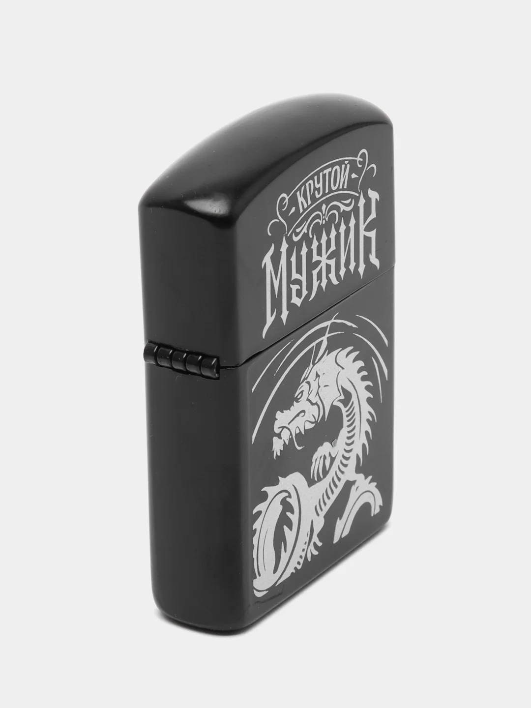 Белый зажигалка бензиновая "Мужик №1", металлический корпус