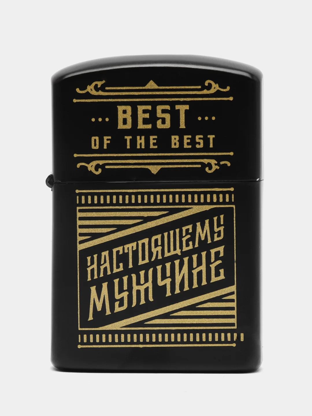 Золотой зажигалка бензиновая "Мужик №1", металлический корпус
