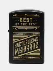 Золотой зажигалка бензиновая "Мужик №1", металлический корпус
