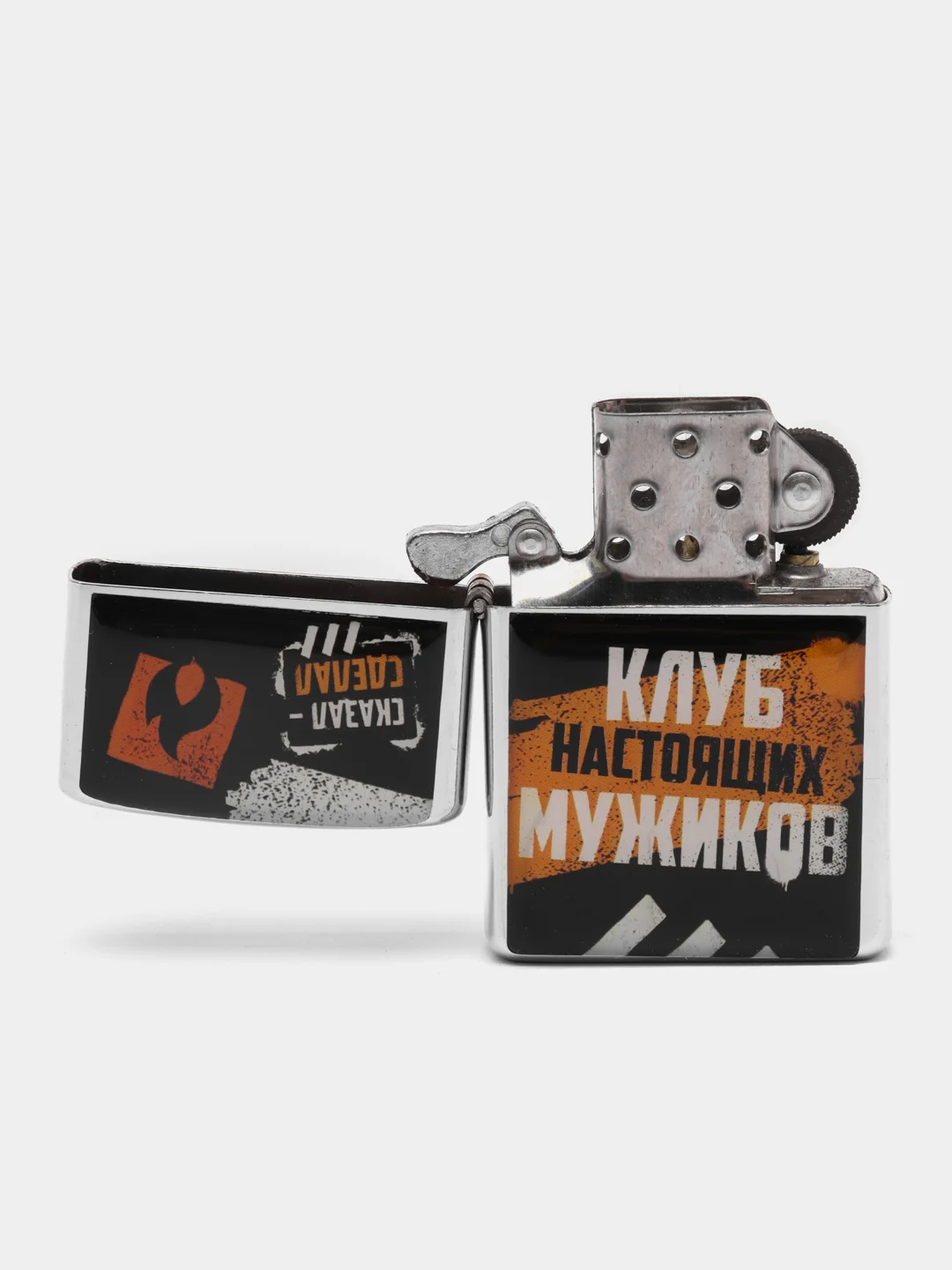 Оранжевый зажигалка бензиновая "Мужик №1", металлический корпус