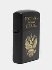 Зажигалка бензиновая с принтом "Россия великая держава"