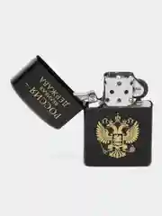 Зажигалка бензиновая с принтом "Россия великая держава"
