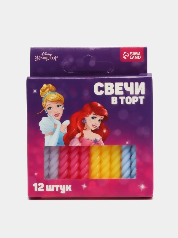 Свечи для торта 6 см, 12 шт, "С днем рождения!", Принцессы
