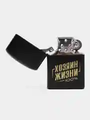 Коричневый зажигалка бензиновая мотивационная, подарочная