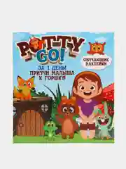 6 шт. Обучающие наклейки для детского горшка PottyGo! "Зоопарк"