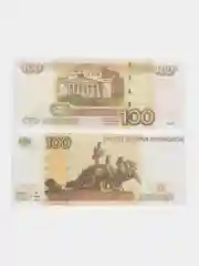 Сувенирные деньги, пачка банка приколов