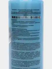 BIODETOX Кондиционер для волос, 250 мл