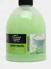 Лайм крем-мыло жидкое "Особая серия", йогурт, алоэвера, 520 г