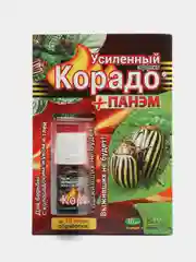 Корадо + Панем усиленный эффект 10 мл от колорадского жука и тли