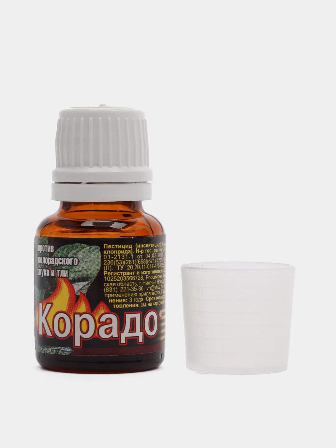 Корадо + Панем усиленный эффект 10 мл от колорадского жука и тли