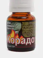 Корадо + Панем усиленный эффект 10 мл от колорадского жука и тли
