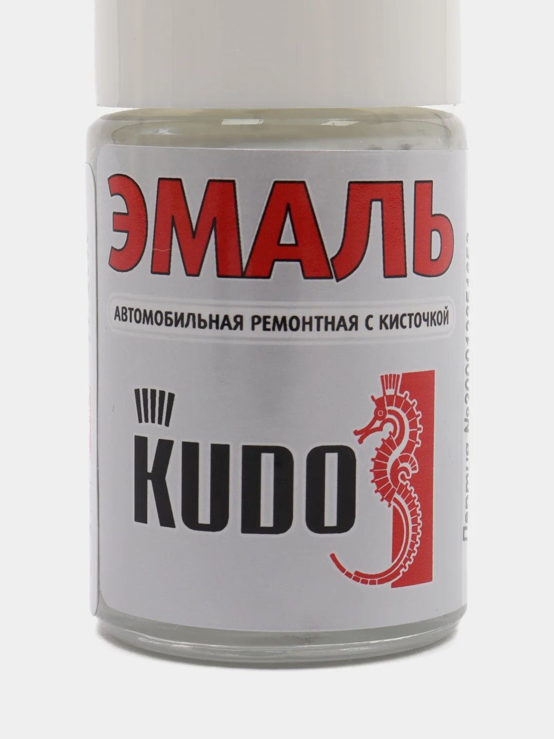 Эмаль ремонтная для Lada Granta, Niva, Vesta, с кисточкой