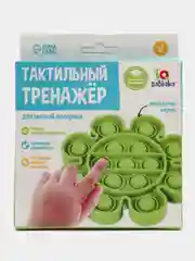 Салатовый игрушка антистресс попит
