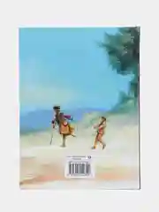 Книга для подростков "Остров Сокровищ"