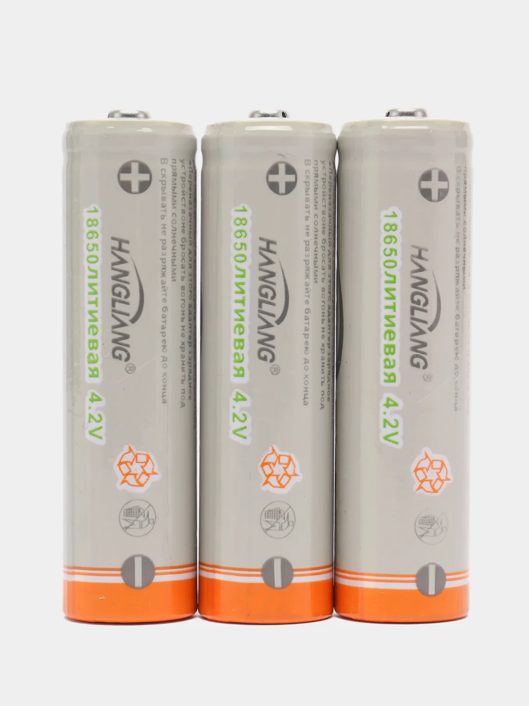 Аккумулятор 18650 для фонарика, лазера / литиевая батарейка Li-ion 8000 ...