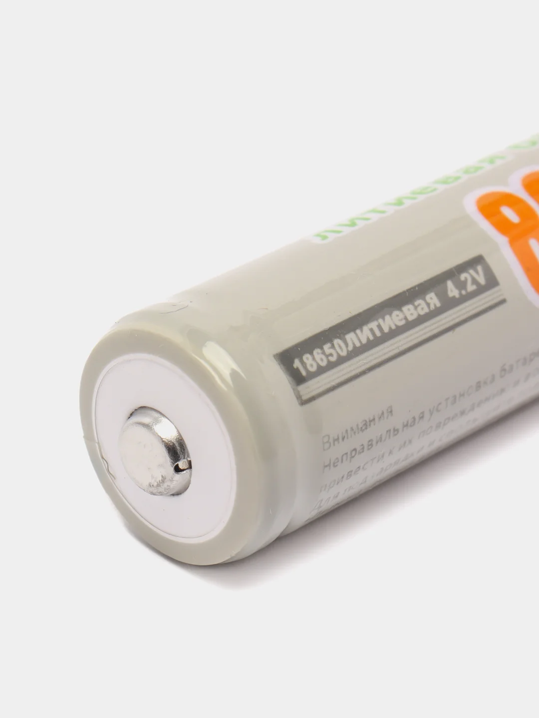 Аккумулятор Li-ion 18650, литиевая батарейка, 8000 mAh