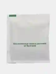 Глиокладин, 100 таблеток