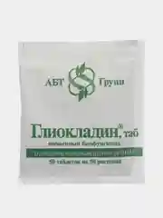 Глиокладин, 100 таблеток