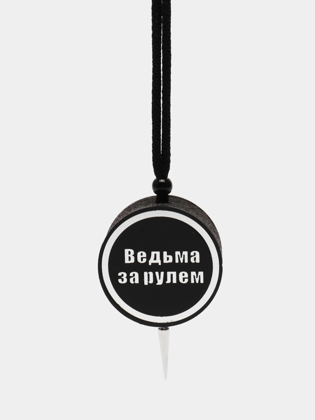 Карамельный ароматизатор воздуха "Диск", для автомобиля, подвесной
