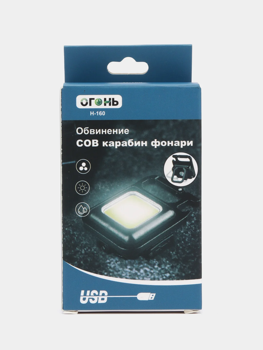 Фонарь на карабине, с магнитом, фонарик портативный, компактный, с аккумулятором