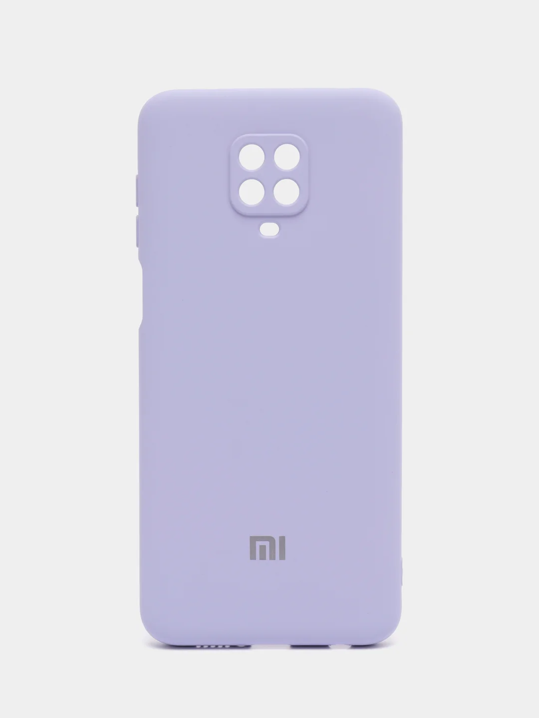 Фиолетовый чехол Xiaomi Redmi Note 9S / Note 9 Pro / Note 9 Pro Max, Редми Нот 9 Про Макс силиконовый