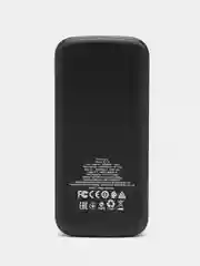 Внешний аккумулятор Borofone BJ17A, power bank, 20000 mAh, с цифровым дисплеем