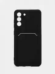 Красный чехол для Samsung Galaxy S21 FE / Самсунг Галакси С21 ФЕ силиконовый, с карманом для карты