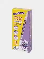 Ручка гелевая стираемая ЮНЛАНДИЯ ПИШИ-СТИРАЙ, синяя, 1 шт., 143240