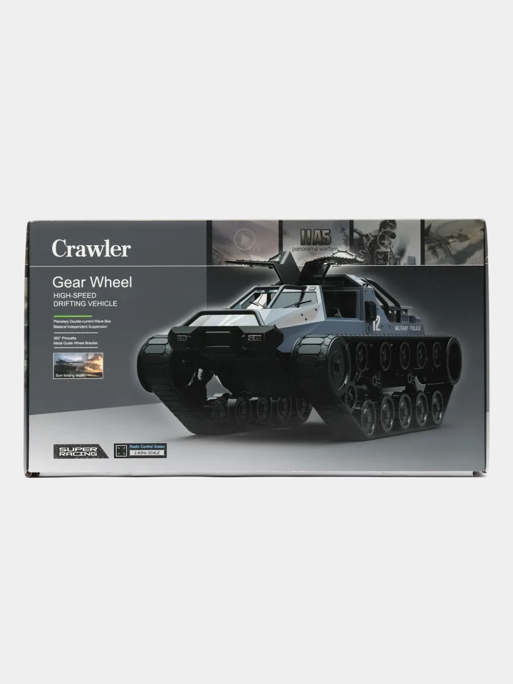 Серый радиоуправляемый вездеход танк  Military Police 2.4G 1/12 RTR G2061