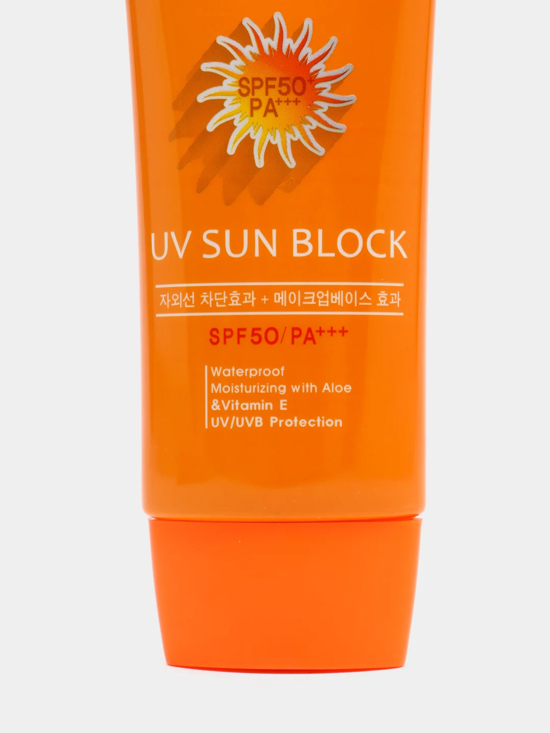 Оранжевый крем солнцезащитный Ekel Soothing & Moisture Sun Block SPF50/PA+++ 70 мл