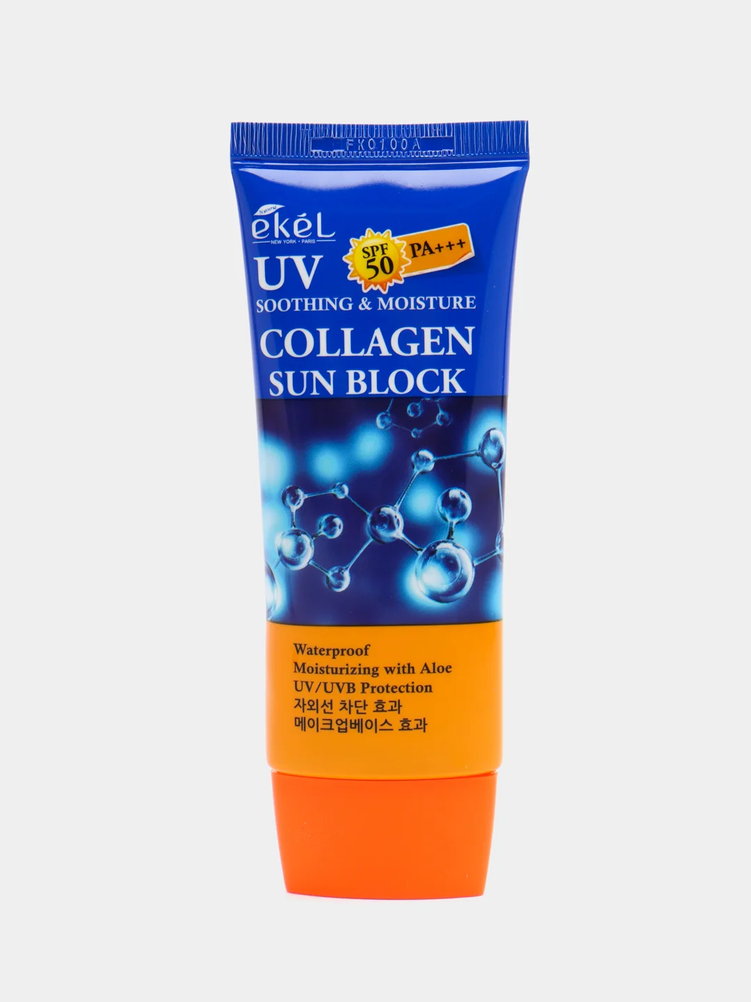 Синий крем солнцезащитный Ekel Soothing & Moisture Sun Block SPF50/PA+++ 70 мл